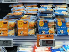 -Olé精品超市(北京合生汇店)