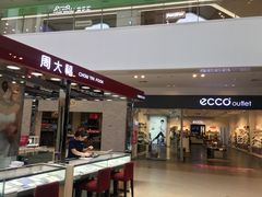 -宁波杉井奥特莱斯广场