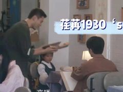 -荏苒