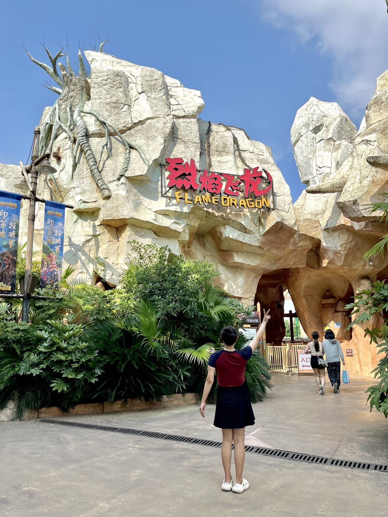 长沙周边游乐园98,常德卡乐星球攻略!好好玩