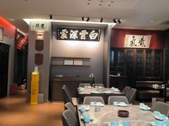-福照楼汽锅鸡·云南菜(护国路店)