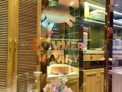 -夏日玛莉西餐厅(金茂览秀城店)