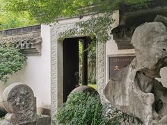 -浙江省博物馆(孤山馆区)