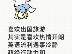 -新航道雅思托福·留学·考研培训(人民广场校区)