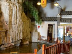-鲁城往事(游客中心店)