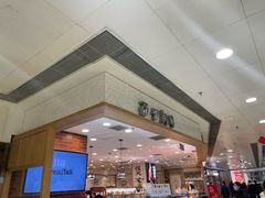 -面包新语(富力城BT店)