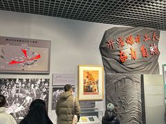 -唐山抗震纪念馆