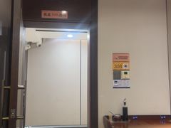 -黄家老店·非遗灌汤包(晋安路店)