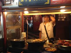 门面-鼓楼夜市