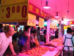 -大连熟食品交易中心