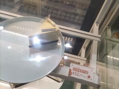 经典榴莲千层-小半有礼(天河南店)