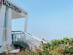 -太平洋咖啡(海天驿站店)