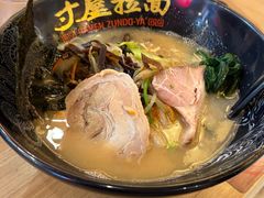 -寸屋拉面(凯德晶萃店)