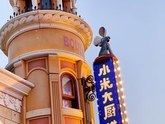 -上海迪士尼度假区