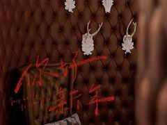 -华庭(澳门伦敦人店)