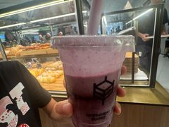 -原麦山丘(超极合生汇店)