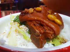 闽南猪脚饭-猪角·闽南猪脚饭(茶亭店)