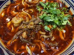 -老九圆山西面馆(CBD店)