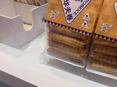 -波比艾斯(步步高梅溪新天地店)