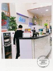 点击看大图 -SOLO Hair Salon