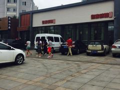 -渔家颂歌渔家味道(青石路店)