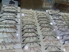 -三叶眼镜城批发市场(上海火车站店)