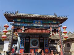 -牟氏庄园