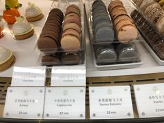 -PAUL LAFAYET 法式甜品(港汇广场店)