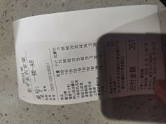 -老平安农家菜(平安店)