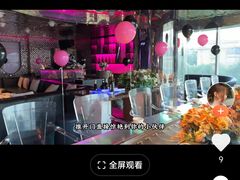 -W20 SHINING Party·K(悦豪和平路店)