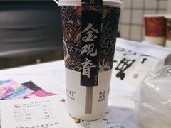 -本宫的茶(济南山师店)