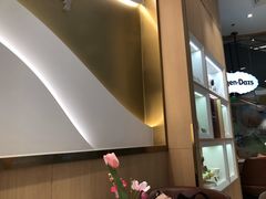 -哈根达斯(芳圆里店)