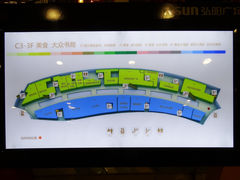 C3区三楼平面图-弘阳广场(大桥北路店)