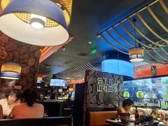 -芸山季·云南山珍菌火锅(人民广场来福士店)