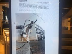 -JORDAN(外滩中央体验店)
