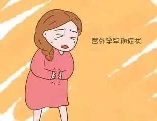 -邢台妇产医院