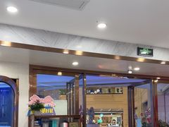 -美可普口腔医院(宝龙标杆店)