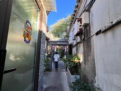 -四喜小胖·北京涮肉(五道营店)