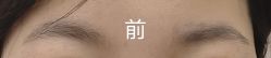 -babiline芭比莱恩半永久纹眉纹唇发际线