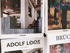 -麦田书店(国防路店)