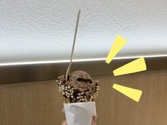 -哈根达斯(万象汇店)