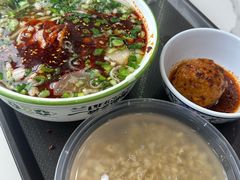 -伊穆祥牛肉面总店·清真