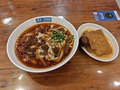 -晋B2008刀削面(小南庄店)