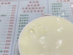 -义顺牛奶公司(新马路老店)