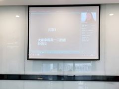 -新东方考研·专升本·四六级(龙子湖校区)