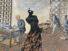 -蒲黄榆(地铁站)