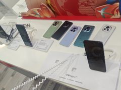-荣耀授权专卖店(黄浦浙江中路店)