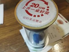 -大碗先生(株洲天虹店)