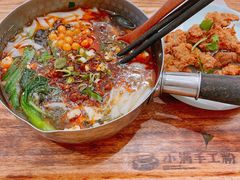 -小满手工粉(上海月星环球港店)