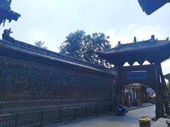 -韩城古城